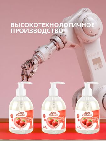 Лубрикант на водной снове Love Protection Strawberry с ароматом клубники - 300 мл.